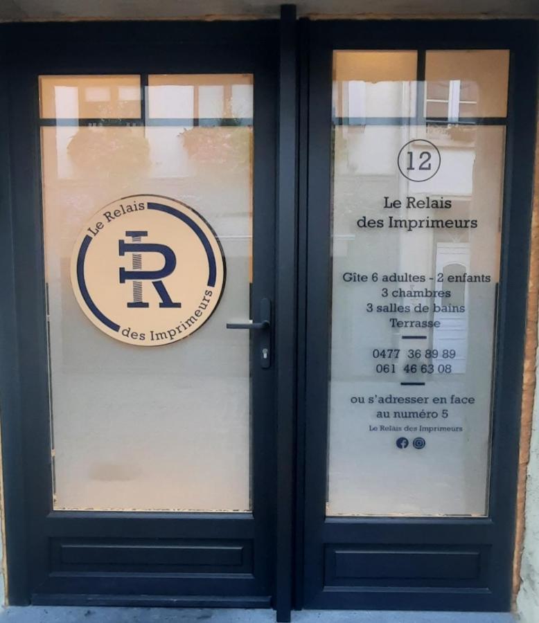 布永Le Relais Des Imprimeurs别墅 外观 照片